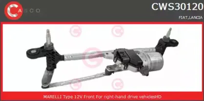 Система очистки окон CASCO купить