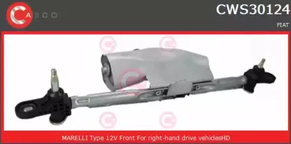 Система очистки окон CASCO купить