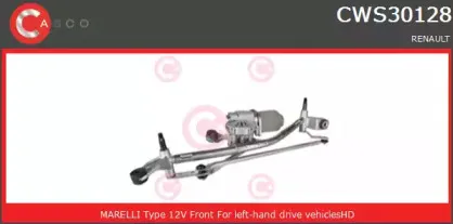 Система очистки окон CASCO купить