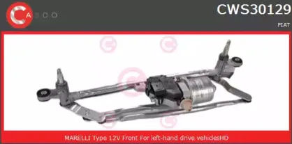 Система очистки окон CASCO купить