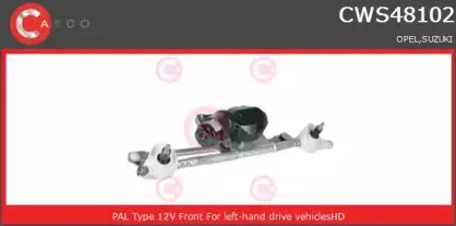 Система очистки окон CASCO купить