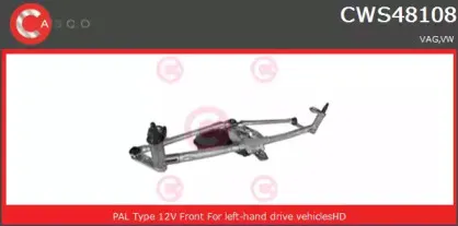 Система очистки окон CASCO купить