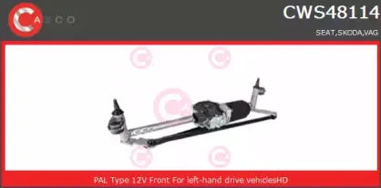 Система очистки окон CASCO купить