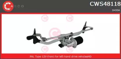 Система очистки окон CASCO купить