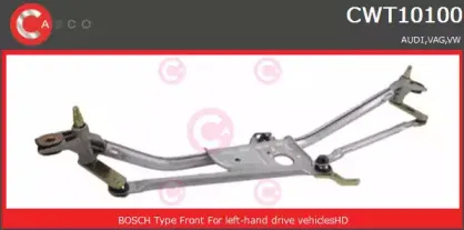 Система тяг и рычагов привода стеклоочистителя CASCO купить