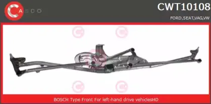 Система тяг и рычагов привода стеклоочистителя CASCO купить