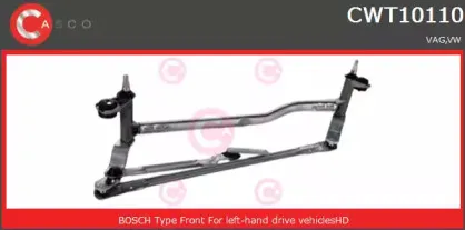 Система тяг и рычагов привода стеклоочистителя CASCO купить