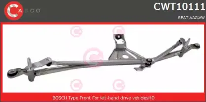 Система тяг и рычагов привода стеклоочистителя CASCO купить