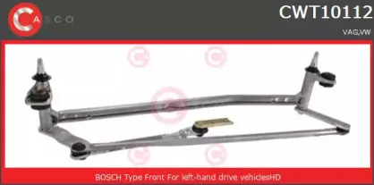 Система тяг и рычагов привода стеклоочистителя CASCO купить