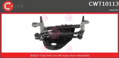 Система тяг и рычагов привода стеклоочистителя CASCO купить