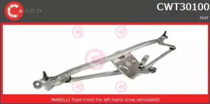 Система тяг и рычагов привода стеклоочистителя CASCO купить