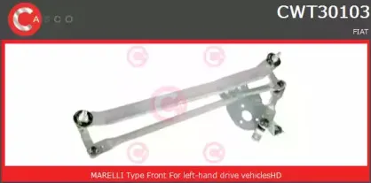 Система тяг и рычагов привода стеклоочистителя CASCO купить