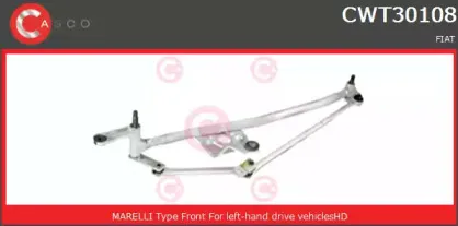 Система тяг и рычагов привода стеклоочистителя CASCO купить