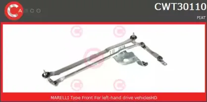 Система тяг и рычагов привода стеклоочистителя CASCO купить