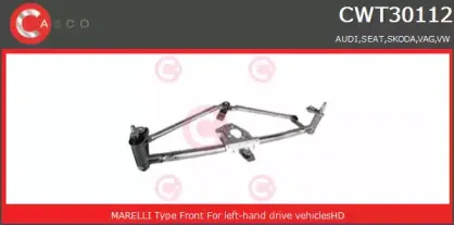 Система тяг и рычагов привода стеклоочистителя CASCO купить