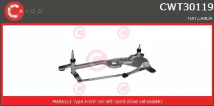 Система тяг и рычагов привода стеклоочистителя CASCO купить