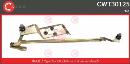 Система тяг и рычагов привода стеклоочистителя CASCO купить