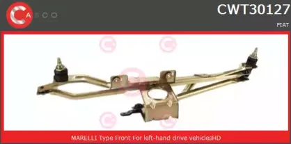 Система тяг и рычагов привода стеклоочистителя CASCO купить