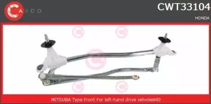 Система тяг и рычагов привода стеклоочистителя CASCO купить