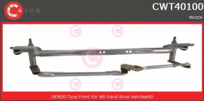 Система тяг и рычагов привода стеклоочистителя CASCO купить