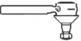 Наконечник поперечной рулевой тяги FRAP купить
