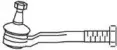 Наконечник поперечной рулевой тяги FRAP купить