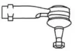 Наконечник поперечной рулевой тяги FRAP купить