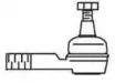 Наконечник поперечной рулевой тяги FRAP купить