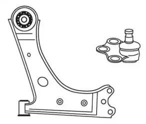 Рычаг независимой подвески колеса, подвеска колеса FRAP купить