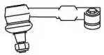 Наконечник поперечной рулевой тяги FRAP купить