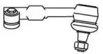 Наконечник поперечной рулевой тяги FRAP купить