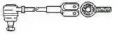 Поперечная рулевая тяга FRAP купить