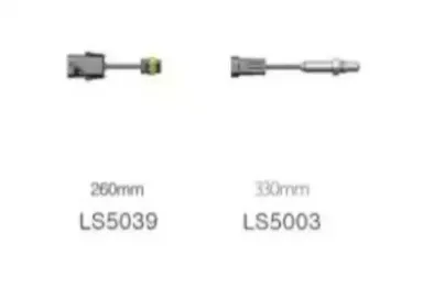 Комплект для лямбда-зонда EEC купить