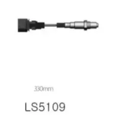 Комплект для лямбда-зонда EEC купить