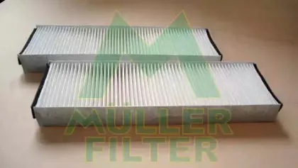 Фильтр, воздух во внутренном пространстве MULLER FILTER купить
