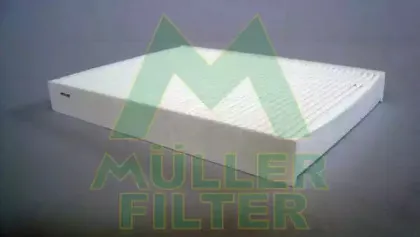 Фильтр, воздух во внутренном пространстве MULLER FILTER купить