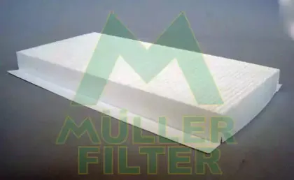 Фильтр, воздух во внутренном пространстве MULLER FILTER купить