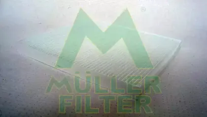 Фильтр, воздух во внутренном пространстве MULLER FILTER купить