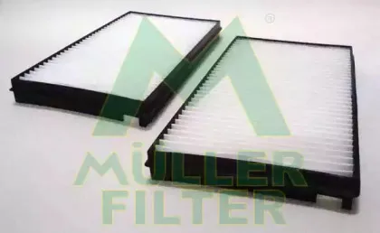 Фильтр, воздух во внутренном пространстве MULLER FILTER купить