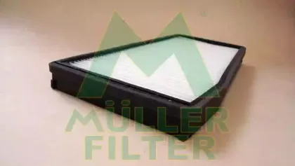 Фильтр, воздух во внутренном пространстве MULLER FILTER купить