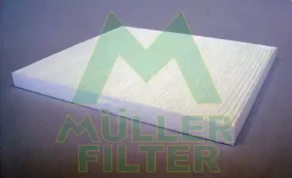 Фильтр, воздух во внутренном пространстве MULLER FILTER купить