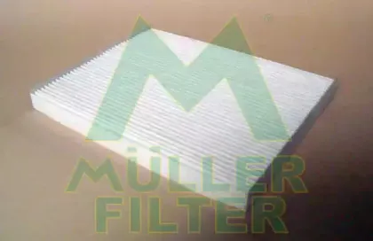 Фильтр, воздух во внутренном пространстве MULLER FILTER купить