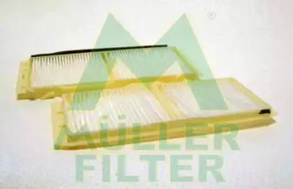 Фильтр, воздух во внутренном пространстве MULLER FILTER купить