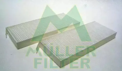 Фильтр, воздух во внутренном пространстве MULLER FILTER купить