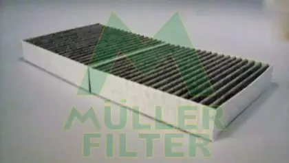 Фильтр, воздух во внутренном пространстве MULLER FILTER купить