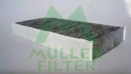 Фильтр, воздух во внутренном пространстве MULLER FILTER купить
