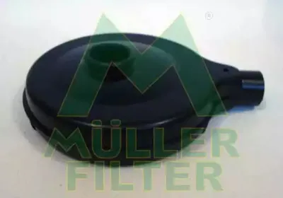 Воздушный фильтр MULLER FILTER купить
