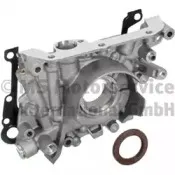 Масляный насос PIERBURG купить