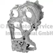 Масляный насос PIERBURG купить