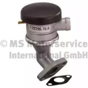 Клапан, насосная система дополнительного воздуха PIERBURG купить